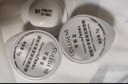 可麗金（COLLGENE）膠原大膜王3g/顆 【星品試用】 大膜王6顆+小奶杯3顆 曬單實拍圖