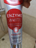 高露潔（Colgate）【孫穎莎同款】進(jìn)口無(wú)水酵素美白牙膏101g紅管酵素亮白深層去牙漬 曬單實(shí)拍圖