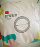 新貝 防溢乳墊 一次性防溢乳貼溢奶墊 柔軟透氣100片（3D款） 曬單實(shí)拍圖