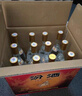 汾酒 黃蓋玻汾 清香型高度白酒 53度 475mL*12瓶 整箱裝 曬單實拍圖