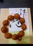 沐恩 橄欖核雕手串大籽油核 浮雕彌勒18x23mm  曬單實(shí)拍圖