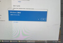 win11 10專業(yè)版密鑰激活碼windows11家庭中文版正版w10教育企業(yè)版 11專業(yè)版 聯(lián)網(wǎng)激活 曬單實拍圖