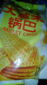 大黃米鍋巴膨化休閑零食燒烤味小吃粗糧懷舊醬香牛排味鍋巴 1包品嘗嘎嘣脆（隨機(jī)發(fā)） 曬單實拍圖