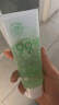 BAILUHUI蘆薈膠痘痘印曬后修復(fù)祛皮膚痘印淡化保濕補(bǔ)水曬傷膏凝膠100g 曬單實(shí)拍圖