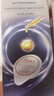 FINO芬濃濃厚美容液發(fā)膜密集滋養(yǎng)護(hù)理裝10g*8*2盒丁禹兮同款 曬單實(shí)拍圖
