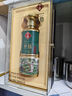 文君國潮新品 珍品 四川 濃香型 白酒禮盒裝500ml 38度單瓶 曬單實(shí)拍圖