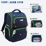 CAMS懸浮減重一二三四年級小學(xué)生書包超輕減負護脊書包 星云藍S03905S 曬單實拍圖