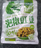 吉香居泡椒豇豆 減鹽酸豆角下飯菜即食泡菜咸菜酸豇豆 25g*10袋 曬單實拍圖
