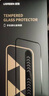 綠聯(lián)適用蘋(píng)果16ProMax鋼化膜iPhone16ProMax手機(jī)膜高清全屏覆蓋不擋邊防指紋防摔超薄無(wú)塵倉(cāng)秒貼保護(hù)膜 曬單實(shí)拍圖
