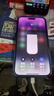 Apple 蘋果 iPhone 16/15/14/13/12/11/X系列二手手機(jī) 規(guī)格見質(zhì)檢報(bào)告 蘋果 iPhone 14 Pro Max 曬單實(shí)拍圖