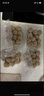 Member's Mark 牛肉丸 700g(175g*4) 700g 曬單實(shí)拍圖