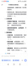 帶肉牛骨頭牛棒骨牛筒骨冷凍牛大骨熬湯牛骨髓燒烤煲湯商用整箱裝 帶肉多髓牛筒骨(5斤裝)實(shí)惠裝 曬單實(shí)拍圖