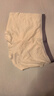 三槍【禪系列】100支男士棉內(nèi)褲男100%桑蠶絲內(nèi)檔抑菌短褲3條 曬單實(shí)拍圖