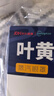 超亞葉黃素蒸汽眼罩熱敷緩解眼疲勞發(fā)熱敷貼男女學(xué)生潤目睡眠護(hù)眼30片 曬單實(shí)拍圖