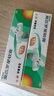 【原研】百多邦 莫匹羅星軟膏2%*15g  膿皰病癤腫毛囊炎濕疹 中美史克 曬單實(shí)拍圖