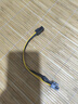 連拓 顯卡電源線 臺式主機箱6Pin轉(zhuǎn)8Pin(2+6Pin)電源供電轉(zhuǎn)接線 6P轉(zhuǎn)8P(2+6P)反向電源連接線 8P轉(zhuǎn)換頭 曬單實拍圖