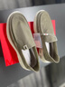 夢(mèng)特嬌（MONTAGUT）男鞋夏季新品簡(jiǎn)版透氣厚底一腳蹬老北京帆布鞋男軟底休閑樂福鞋男 杏色（皮鞋碼） 41 曬單實(shí)拍圖