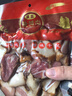 臘肉湖南特產(chǎn)五花切片臘肉農家柴火煙熏臘肉傳統咸味臘味干貨 切片臘五花肉1斤*5袋 曬單實(shí)拍圖