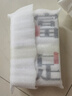 吳軍人生進階系列（套裝4冊）格局+見識+態(tài)度+富足 見識決定命運,態(tài)度決定能力,格局決定成敗,智慧與方法成就富足人 曬單實拍圖