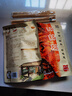 胖娃老四缽缽雞調(diào)料麻辣味四川串串調(diào)料冷熱皆可家用商用 缽缽雞調(diào)料360克2袋 曬單實(shí)拍圖