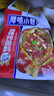 海底撈 筷手小廚 調(diào)味料 十三香小龍蝦底料調(diào)味料220g 麻辣干鍋冒菜串串 曬單實(shí)拍圖