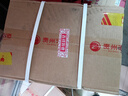 習(xí)酒 君品 (2024年產(chǎn)) 醬香型白酒 53度 500ml*6瓶 整箱裝 曬單實(shí)拍圖