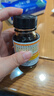 【常備安心】京都念慈菴 蜜煉川貝枇杷膏75ml 潤肺化痰  止咳平喘 傷風(fēng)咳嗽 護喉利咽  生津補氣 緩解肺結(jié)節(jié)癥狀 曬單實拍圖