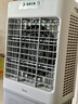 美的（Midea）空調(diào)扇制冷風(fēng)機(jī)工業(yè)電冷風(fēng)扇水冷空調(diào)加冰塊商用冷氣機(jī)大面積超強(qiáng)風(fēng)車間降溫水冷機(jī) AC360-20A 曬單實(shí)拍圖