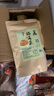 臥龍酥脆貓耳朵零食小吃280g五香味袋休閑食品好吃的辦公室零食貓耳酥 曬單實拍圖