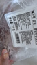 膳之牛&農(nóng)夫好牛 阿根廷草飼原切大塊牛肉凈重4斤 帶筋膜生鮮牛肉 曬單實(shí)拍圖