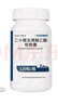 【原研進口】唯思沛 二十碳五烯酸乙酯軟膠囊 1.0g*120粒/瓶【3盒裝】 曬單實拍圖