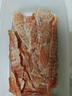 樂創(chuàng)(lecon)干果機商用家用水果零食烘干機10層寵物狗狗凍干食品風(fēng)干機辣椒藥材肉干蔬菜全自動風(fēng)干機 【最快次日達(dá)】10層帶燈-烘干約15~22斤 曬單實拍圖