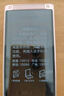 金立(Gionee)Z11 4G全網(wǎng)通翻蓋老人手機(jī) 超長待機(jī)雙卡雙待 大屏大字大聲音老年機(jī) 學(xué)生備用功能機(jī) 金色 曬單實(shí)拍圖