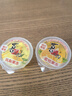喜之郎 蜜桔鳳梨果肉果凍加椰果15杯共520g 休閑兒童零食 曬單實拍圖