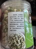 新鮮茉莉花 茉莉干花蕾 花草茶莉花苞茶葉濃郁爽 特級(jí)茉莉花【一罐110克】 曬單實(shí)拍圖