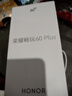 Hi nova 60 Plus  智選手機(jī) 5G手機(jī) 防水 防摔 五星超抗摔 6000mAh超耐用長(zhǎng)續(xù)航 300%雙揚(yáng)大音量 幻夜黑 12+512GB-60 Plus 曬單實(shí)拍圖