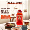 勁牌 中國(guó)勁酒 35度 5L 大桶量販裝 養(yǎng)生 自飲 送禮 曬單實(shí)拍圖