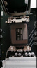 微星（MSI）PRO B760M-A WIFI DDR4 II 電腦主板 支持 CPU 14700KF/12600KF/14600KF(Intel B760/LGA 1700) 曬單實(shí)拍圖