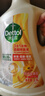 滴露（Dettol）衣物除菌液柔順劑 金盞花2.5L*2衣物消毒除菌除螨 曬單實拍圖