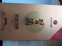 習(xí)酒 金鉆 (年份隨機(jī)) 醬香型白酒 53度 500ml 單瓶裝 曬單實(shí)拍圖