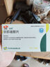 [啟悅] 非那雄胺片1mg*7片*4板 曬單實拍圖