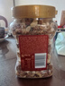 百草味 每日全堅(jiān)果罐裝500g 零食純堅(jiān)果量販裝干果夏威夷果腰果巴旦木 曬單實(shí)拍圖