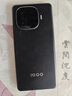 vivo iQOO Z9 Turbo 長(zhǎng)續(xù)航版12GB+256GB 曜夜黑 第三代驍龍8s 6400mAh超薄藍(lán)海電池 電競(jìng)手機(jī) 贈(zèng)號(hào)卡 曬單實(shí)拍圖