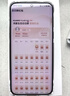 HUAWEI Pura 80 Pro  12GB+512GB 釉白一英寸主攝  個性色卡 AI輔助構圖 華為鴻蒙智能手機 曬單實拍圖