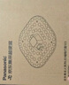 松下（Panasonic）led燈盤吸頂燈燈芯磁吸燈條替換燈管燈泡燈帶36瓦白光 京東集采 曬單實(shí)拍圖
