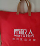 南極人 A類抗菌可機(jī)洗夏被 單人夏季空調(diào)被子被芯夏涼被 150*200cm 曬單實拍圖