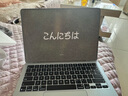 Apple/蘋(píng)果【國家補貼】AI筆記本/MacBookAir13英寸M4(10+10核)16G512G天藍色(70w充電頭）Z1H80002E 曬單實(shí)拍圖