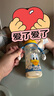 貝親奶瓶  ppsu奶瓶 防脹氣奶瓶 嬰兒奶瓶寬口徑雙把手迪士尼聯(lián)名款 奇妙驚喜330ml6-9月+重力球吸管 曬單實拍圖