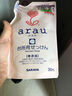 親皙 ARAU 洗衣機(jī)槽清潔劑 日本進(jìn)口 300g 曬單實(shí)拍圖