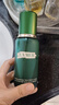 海藍(lán)之謎（LA MER）煥透愈顏套裝(煥透精萃水+云絨霜護(hù)膚品化妝品七夕情人節(jié)生日禮物 曬單實(shí)拍圖